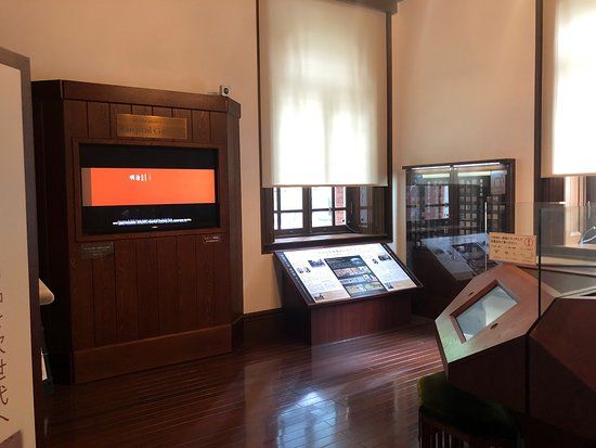 Mitsubishi-Ichigokan-Museum